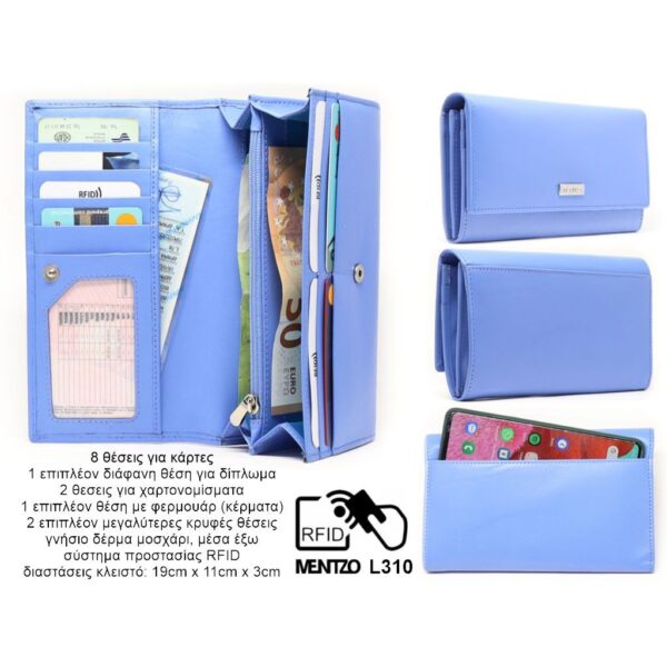 MENTZO L310 BLUE RFID ATHENA ΔΕΡΜΑΤΙΝΟ ΠΟΡΤΟΦΟΛΙ