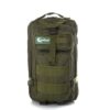 Σακίδιο πλάτης Cardinal 35L MT1008 χακί