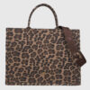 VERDE ΓΥΝΑΙΚΕΙΑ ΤΣΑΝΤΑ ΧΕΙΡΟΣ 16-0008183 ANIMAL PRINT ΚΑΦΕ