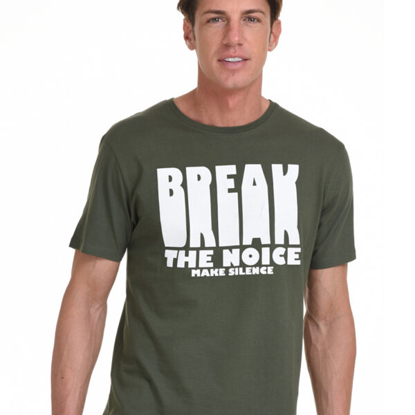 Splendid fashion ανδρικό t-shirt 45-206-044 KHAKI